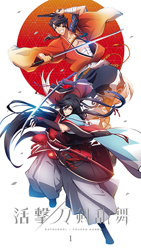 Blu-ray & DVD | アニメ『活撃 刀剣乱舞』公式サイト -アニメーション ...