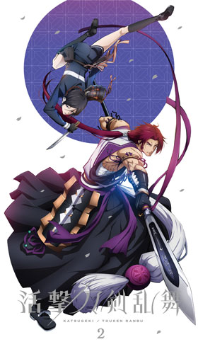 Blu-ray u0026 DVD | アニメ『活撃 刀剣乱舞』公式サイト -アニメーション制作 ufotable-