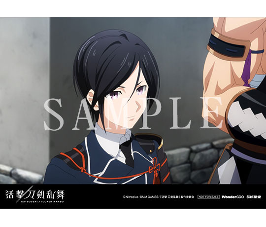 Blu-ray u0026 DVD | アニメ『活撃 刀剣乱舞』公式サイト -アニメーション制作 ufotable-